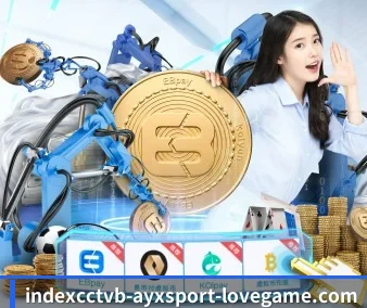 业务扩张